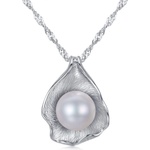 Silenti Jewelry Сребърно колие "Стремление" - Светъл