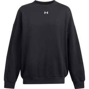 Under Armour Rival fleece crew s - sportisimo - 87,91 лв