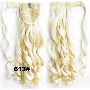 Sleek 613. Къдрави изкуствени опашки