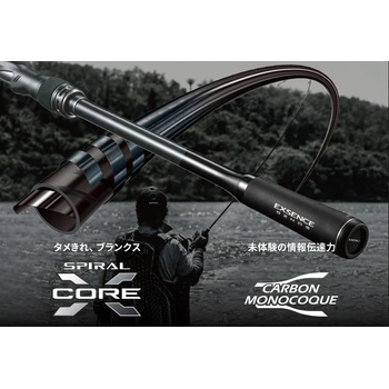 Image 1 of Shimano Спинингова въдица Shimano 18 Exsence Genos