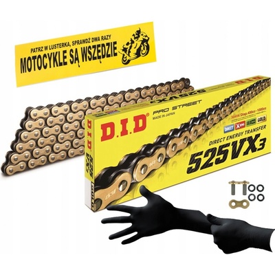 D.I.D Řetěz 525VX3 112 – Zboží Mobilmania