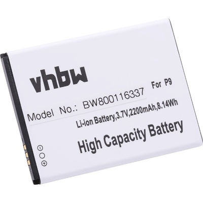 VHBW Батерия за Cubot P9, 2200 mAh (800116337)
