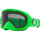 Oakley O-FRAME 2.0 PRO