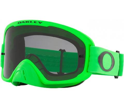 Oakley O-FRAME 2.0 PRO