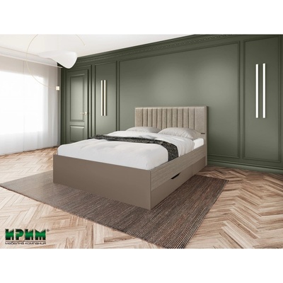 Bogdan Furniture I Легло Mod 2046, Лате и мока, Без матрак