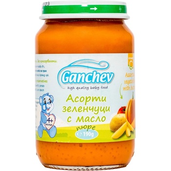 Ганчев пюре асорти зеленчуци с масло - 190 г