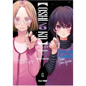 Oshi no ko | Aka Akasaka (ISBN: 9788834918357)