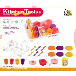 Armtoys ДЕТСКИ КУХНЕНСКИ КОМПЛЕКТ В СУШИЛНИК 21 ЧАСТИ - igrachko