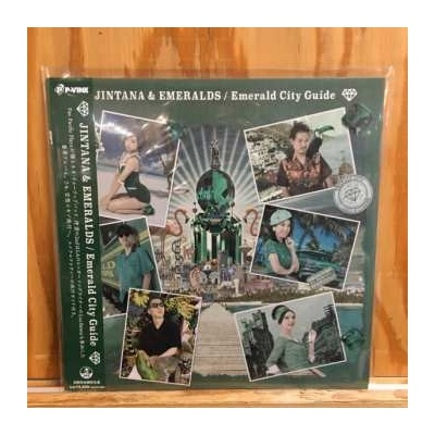 Jintana Emeralds - Emerald City Guide LP
