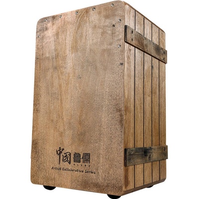 Hluru Vermilion Bird Cajon 48CN-CA Javor