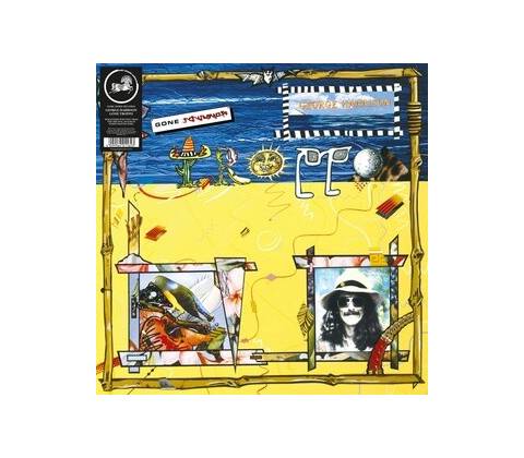 Harrison George - Gone Troppo CD
