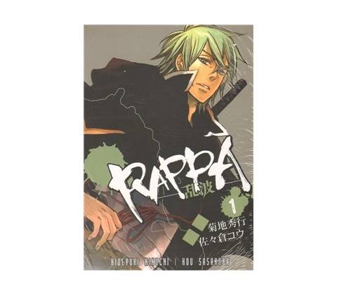 Rappa 1