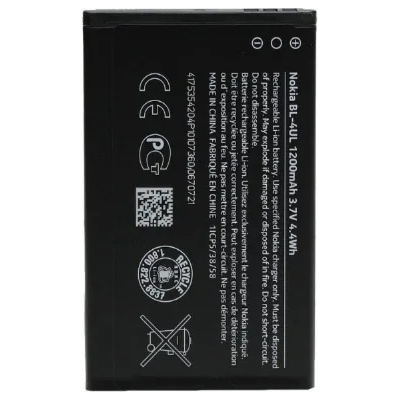 Nokia Батерия за Nokia 230 RM-1173