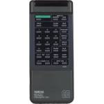 GENERAL Yamaha vl96420 - дистанционно управление дубликат (vl96420) Дистанционно
