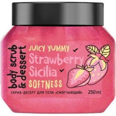 Bisou Bio MonoLove telový peeling Jahoda-Sicilia 250 ml
