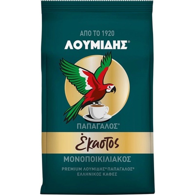 Loumidis Unikátní řecká káva Ekastos do džezvy Papagalos 96 g