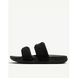 Nike Offcourt Duo Se Black - magazinko