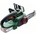 Bosch UniversalChain 18 Solo (06008B8001)
