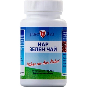Vitalis Pharma Нар + Зелен Чай [60 капсули]