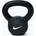 Nike strength Кетълбел Nike Strength Rubber Coated 4kg black/white