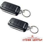 Paolo Модул за централно - 2188 (64014) - steficenter