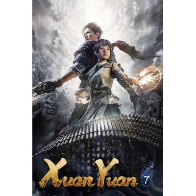 Игра Xuan-Yuan Sword VII за PC Steam, Електронна доставка