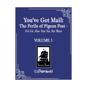 You've Got Mail: The Perils of Pigeon Post - Fei Ge Jiao You Xu Jin Shen, Vol. 1 (2024)