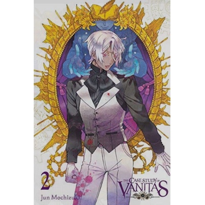 Case Study of Vanitas, Vol. 2 Mochizuki Jun