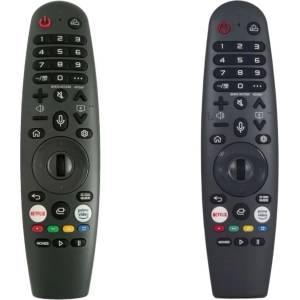 съвместим Caratec cav104rc, cav190p, cav220x, cav221p, cav222e, cav242e-s, cav321p-s - магическо smart резервно дистанционно управление с гласово управление (cav104rc, cav190p, cav220x, cav221p, cav222e, cav242 Дистанционно