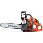 Husqvarna 130 (967108401) Верижен трион