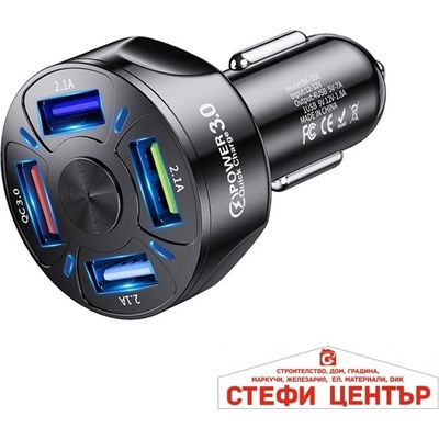 Paolo Универсално usb зарядно с 4 usb порта - 2461 (46053)