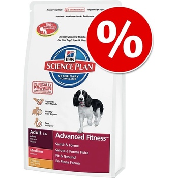 Hill’s Puppy Mini Chicken 7,5 kg