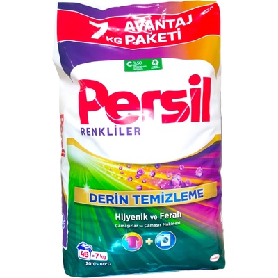 Persil прах за цветно пране , 46 пранета, 7кг