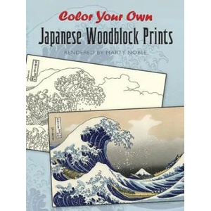 Color Your Own Japanese Woodblock Prints | Marty Noble (2011)