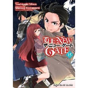 The New Gate Volume 15 (ISBN: 9781642735024)