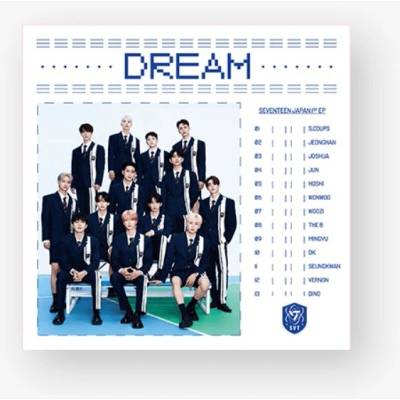 Daniel Shopping s. r. o Seventeen: Dream: Flash Price - CD (053910)