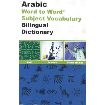English-Arabic & Arabic-English Word-to-Word Exam Suitable Dictionary - Sesma, C.