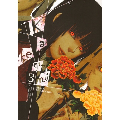 DOBROVSKÝ s.r.o. Komiks Kakegurui: Blázni do hazardu 3 – Zboží Mobilmania