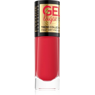 Eveline Cosmetics 7 Days Gel Laque Nail Enamel гел лак за нокти без използване на UV/LED лампа цвят 234 8ml