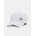 Under Armour Мъжка шапка Under Armour M Iso-chill Armourvent Adj Under Armour | Byal | МЪЖЕ | ЕДИН РАЗМЕР