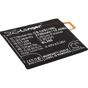 Image 1 of VHBW Батерия за Lenovo Vibe S1 Lite, 2700 mAh (800112879)