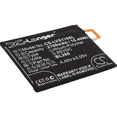 VHBW Батерия за Lenovo Vibe S1 Lite, 2700 mAh (800112879)