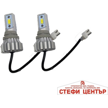 Paolo Крушки диодни за габарит РА275 - Т10 - 2бр/к-т (282331)