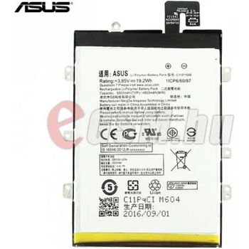 Image 1 of ASUS Li-polymer 4850mAh C11P1508