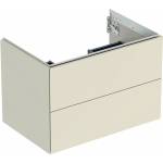 Geberit Окачен долен шкаф Geberit One, лъскав пясъчно сив, 75 см, с 2 чекмеджета (505.262.00.4)