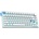 Onikuma MT706 White