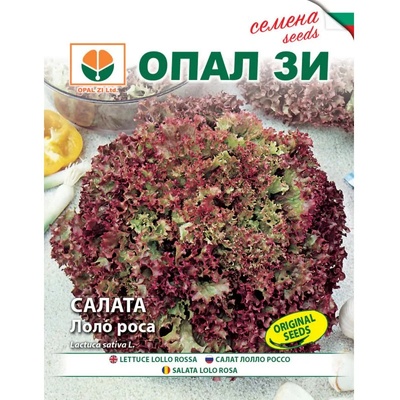 Opal Zi Салата Лоло Роса