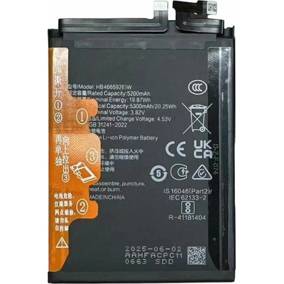 Huawei Honor HB466592EIW Съвместима Литиево-полимерна Батерия 3.82V / 5200mAh за Honor 300