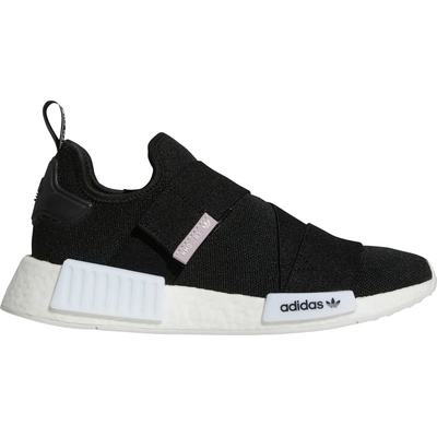 adidas boty dmsk nmd r1 - Heureka.cz