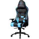 Newskill Геймърси стол Newskill Kuraokami 180º - yorda-bg - 794,22 лв